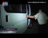 Многодетная семья из Волгодонска получила новый микроавтобус от губернатора Ростовской области