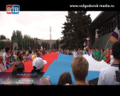 В Волгодонске и других городах ростовской области прошла акция по массовому исполнению гимна Российской Федерации