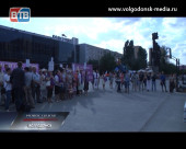 На Комсомольской площади состоялся митинг в поддержку жителей юго-востока Украины