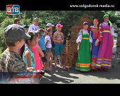 Волгодонские школьники присоединились к празднованию всероссийского «Пушкинского дня»