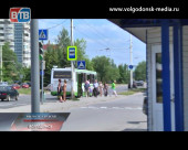 Проблемы в сфере пассажирских перевозок стали темой заседания Общественной палаты Волгодонска