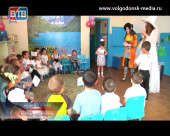 Телекомпания ВТВ устроила праздник для малышей из хутора Семенкин