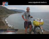 Волгодонский велопутешественник Александр Гречкин недавно побывавший в Крыму делиться своими впечатлениями в студии ВТВ