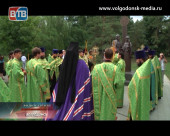 Волгодонск отметил всероссийский День семьи, любви и верности