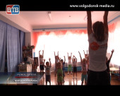 Фитнес-клуб «Цитрус» присоединился к ежегодной благотворительной акции Телекомпании ВТВ «Улыбка ребенка»