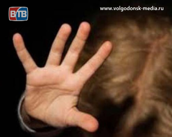 Подросток из Волгодонска предстанет перед судом за изнасилование несовершеннолетней
