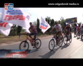 День флага Российской Федерации в Волгодонске отметили велопробегом