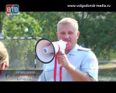 Волгодонские полицейские во Всероссийский день здоровья встретились с воспитанниками детского лагеря «Маяк»