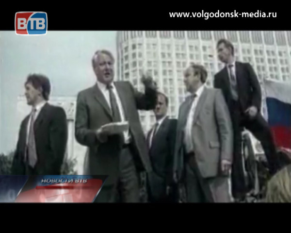 О событиях происходивших в Волгодонске во время попытки путча 23 года назад рассказывают активные политические деятели тех дней