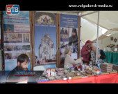 В Волгодонске во второй раз открылась православная выставка-ярмарка