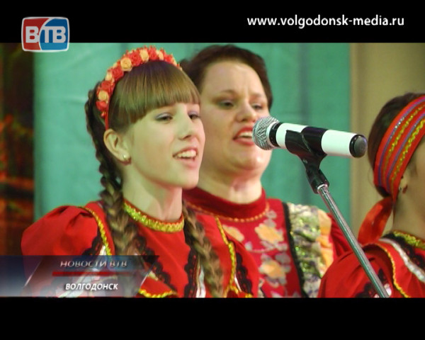 Ансамбль народной песни «Волгодон» порадовал горожан отчетным концертом