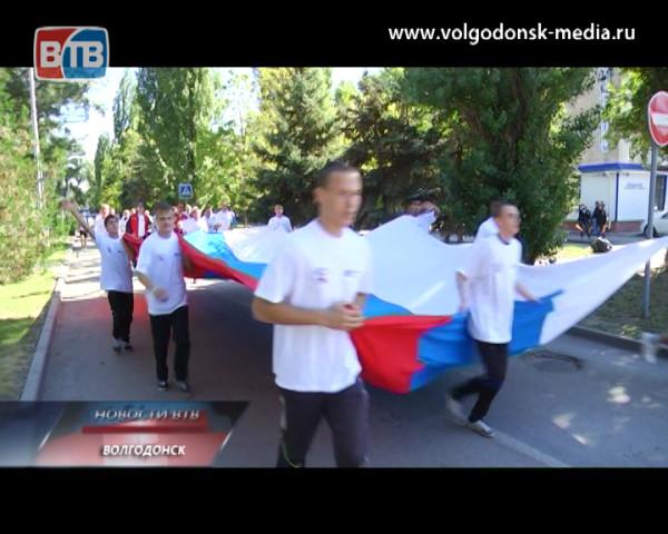 В Волгодонске состоялся всероссийский день бега «Кросс наций 2014»