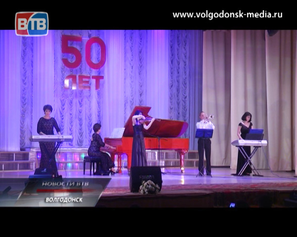 50 лет детской музыкальной школе имени Шостаковича