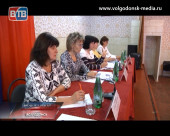 Информационные группы Администрации Волгодонска расскажут жителям о подготовке к отопительному сезону