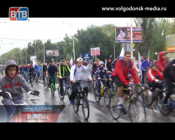 Волгодонск в преддверии дня отказа от автомобиля пересел на велосипед