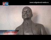 У волгодонца Константина Никульникова есть собственный памятник Ленину