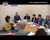 Общественники обсудили изменения в Уставе Волгодонска