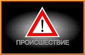 На трассе «Ростов-Волгодонск» перевернулся «Акцент». Водитель скончался в больнице