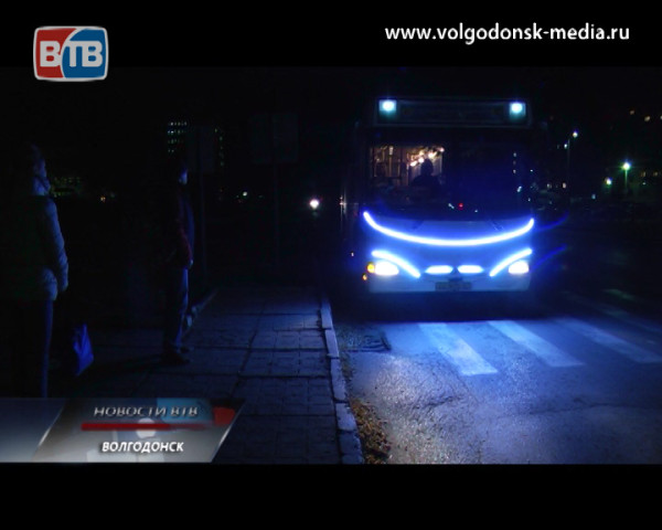 По улицам Волгодонска ездит светящийся автобус