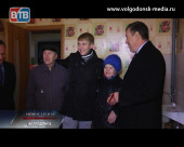 38 детей-сирот Волгодонска получили ключи от новых квартир