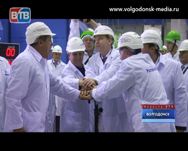На Ростовской АЭС состоялся физический пуск третьего энергоблока