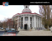 Площадь Ленина готовится стать историческим центром Волгодонска