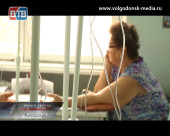 В Волгодонске около 5000 людей, больных сахарным диабетом