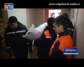 Волгодонск отправил гуманитарный груз в ДНР