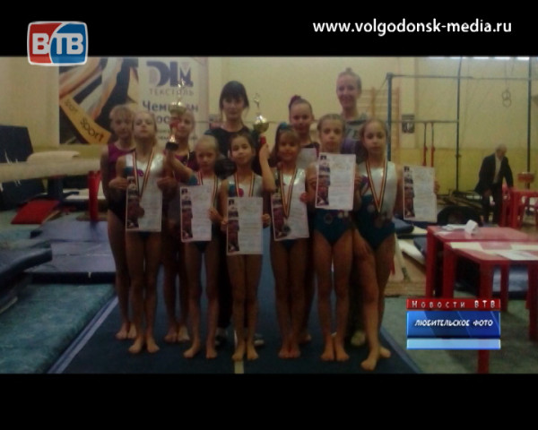 Очередные победы волгодонских гимнастов на областном уровне