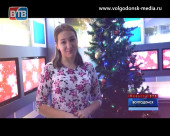 Как разбогатеть в Новом году, узнали корреспонденты Новостей ВТВ