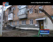 Жителя Волгодонска выселят из квартиры за долги
