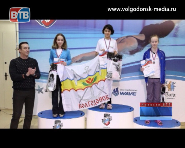 Волгодонские пловцы стали победителями и призерами первого этапа турнира «Mad Wave Challenge 2015»