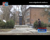 Общественная организация «Трио» намерена издать буклеты, посвящённые памятникам Волгодонска