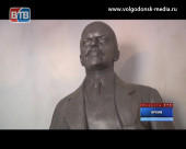 Из гаража волгодонца украли памятник Ленину