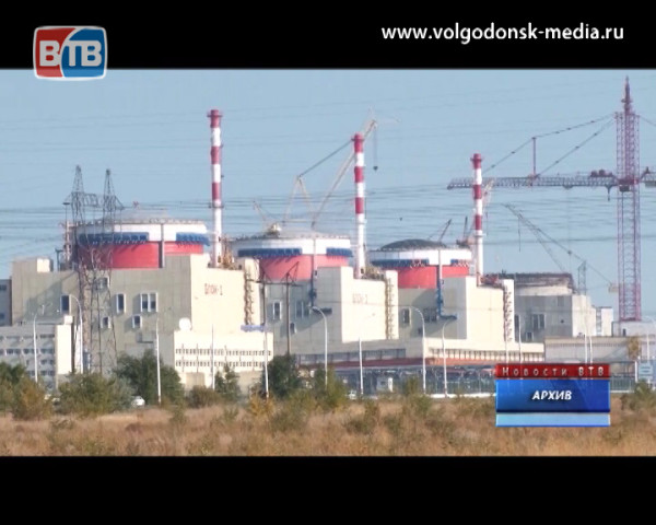 Второй энергоблок Ростовской АЭС временно прекратил работу