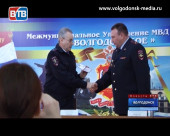В Волгодонске новый начальник полиции