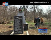Новый проект к 70-летию Победы — «Солдатская могила»