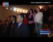 Волгодонск отпраздновал день местного самоуправления