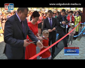 В Цимлянске торжественно открыли новый детский сад