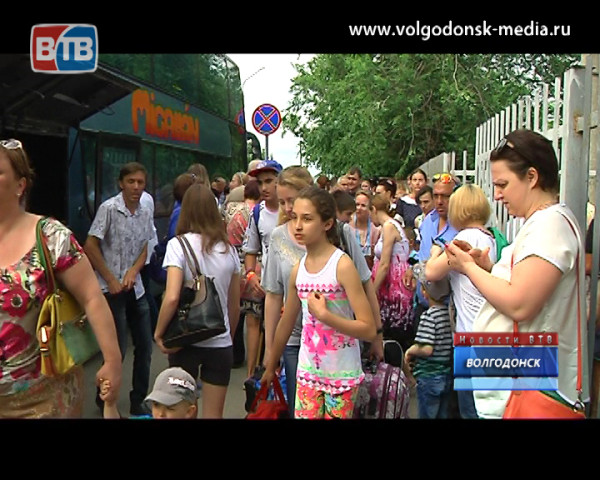 Волгодонские школьники отправились на Черное море