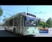 В Волгодонске на линию выпустили 10 новых низкопольных троллейбусов