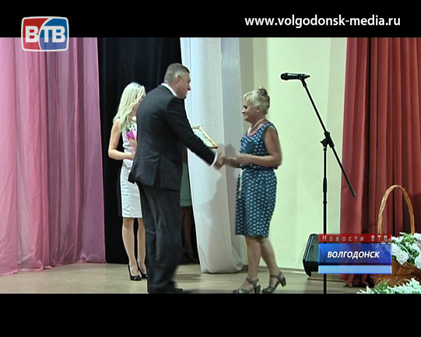 Социальная служба Волгодонска празднует 70-летний юбилей
