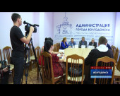 Волгодонск присоединился к областному конкурсу «Конвейер социальных проектов. Стань помощником депутата»