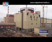 Третий блок Ростовской АЭС введен в промышленную эксплуатацию
