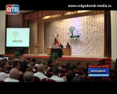 Волгодонск принял на своей территории шестой областной семинар по благоустройству «Благоустроенная среда для каждого»