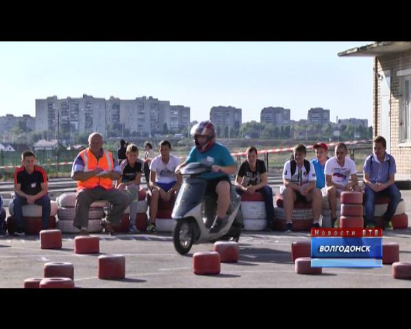 На станции юных техников прошли традиционные соревнования скутеристов