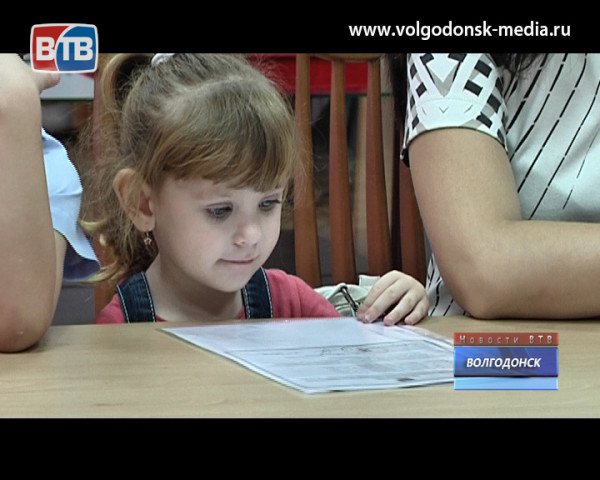 6 волгодонских семей получили жилищные сертификаты