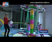 В Волгодонске открылся первый масштабный центр детских развлечений