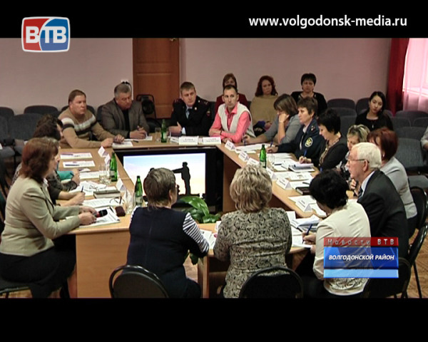 В Волгодонском районе ищут пути решения проблем неблагополучных семей