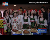 В Волгодонске в восьмой раз прошел фестиваль народов Дона